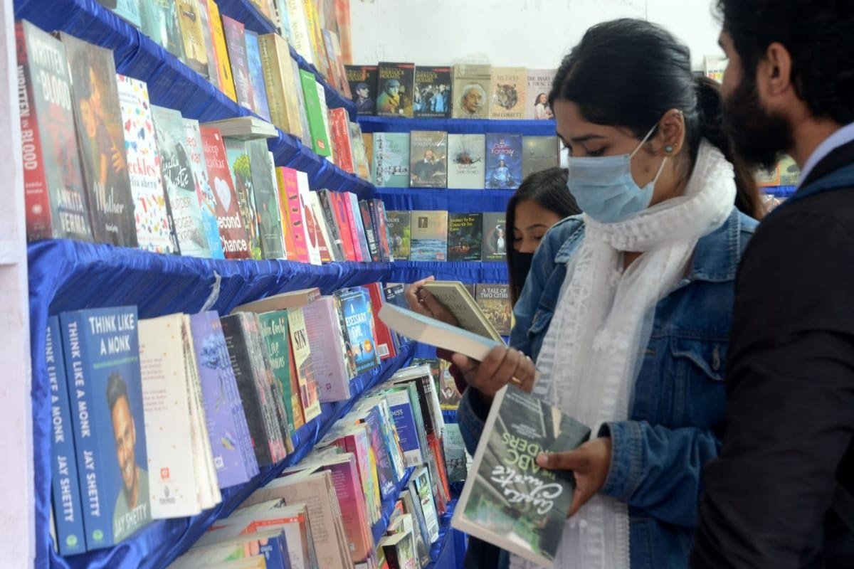 শীতৰ আমেজ গ্ৰন্থ উৎসৱ, বনভোজ, ভোগালী ইত্যাদি (পপী চহৰীয়া)