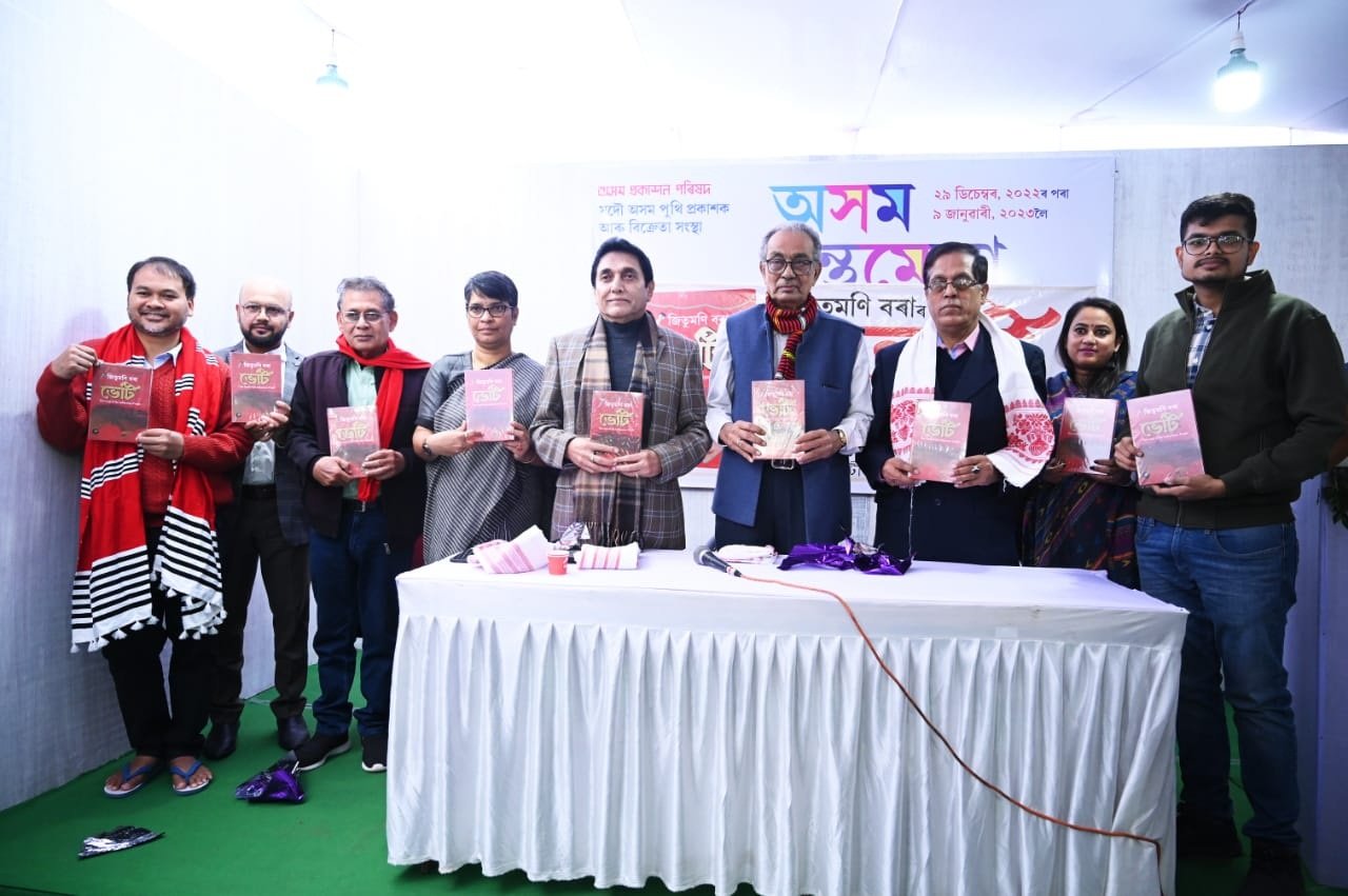 স্বাধীনতাৰ স্বপ্ন ব্যৰ্থ হোৱাৰ অলিখিত কাহিনীৰে জিতুমণি বৰাৰ ‘ভেটি’ (জিতুমণি বৰা)