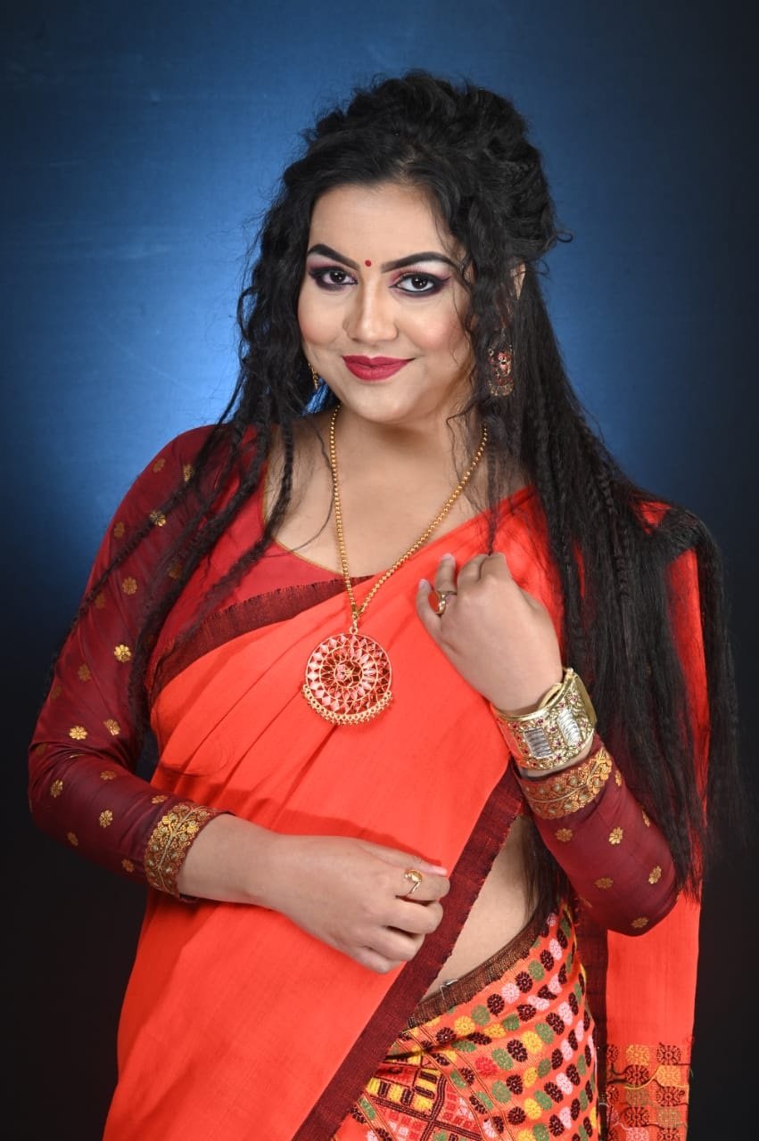 অৰ্ধাঙ্গিনী