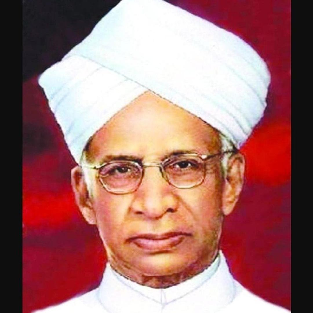বিশ্ববিশ্ৰুত দাৰ্শনিক-পণ্ডিত ড॰ সৰ্বেপল্লী ৰাধাকৃষ্ণণৰ জীৱন পৰিক্ৰমা