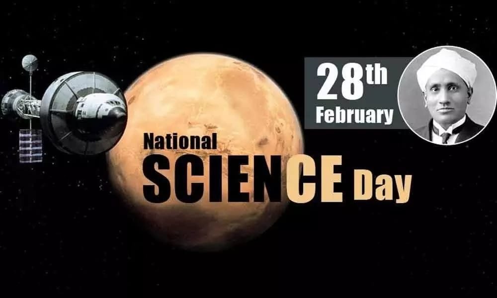 বিজ্ঞানৰ সফলতা আৰু অবিৰত যাত্ৰাত…..ৰাষ্ট্ৰীয় বিজ্ঞান দিৱসৰ প্ৰাসংগিকতা  (ৰঞ্জন শৰ্মা)