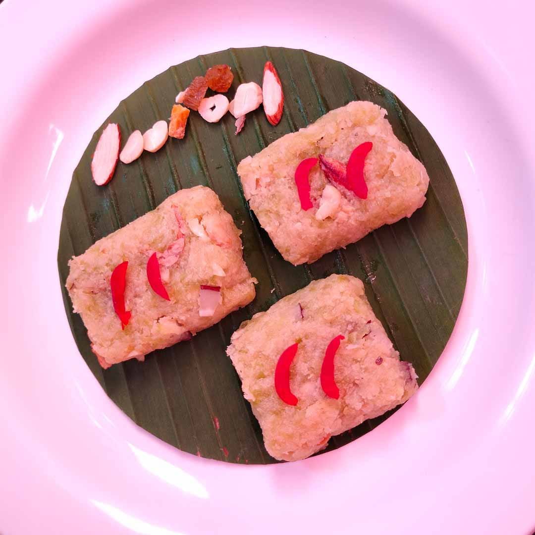 জাতিলাও/পানীলাওৰ বৰফি (মিনাক্ষী গায়ন)