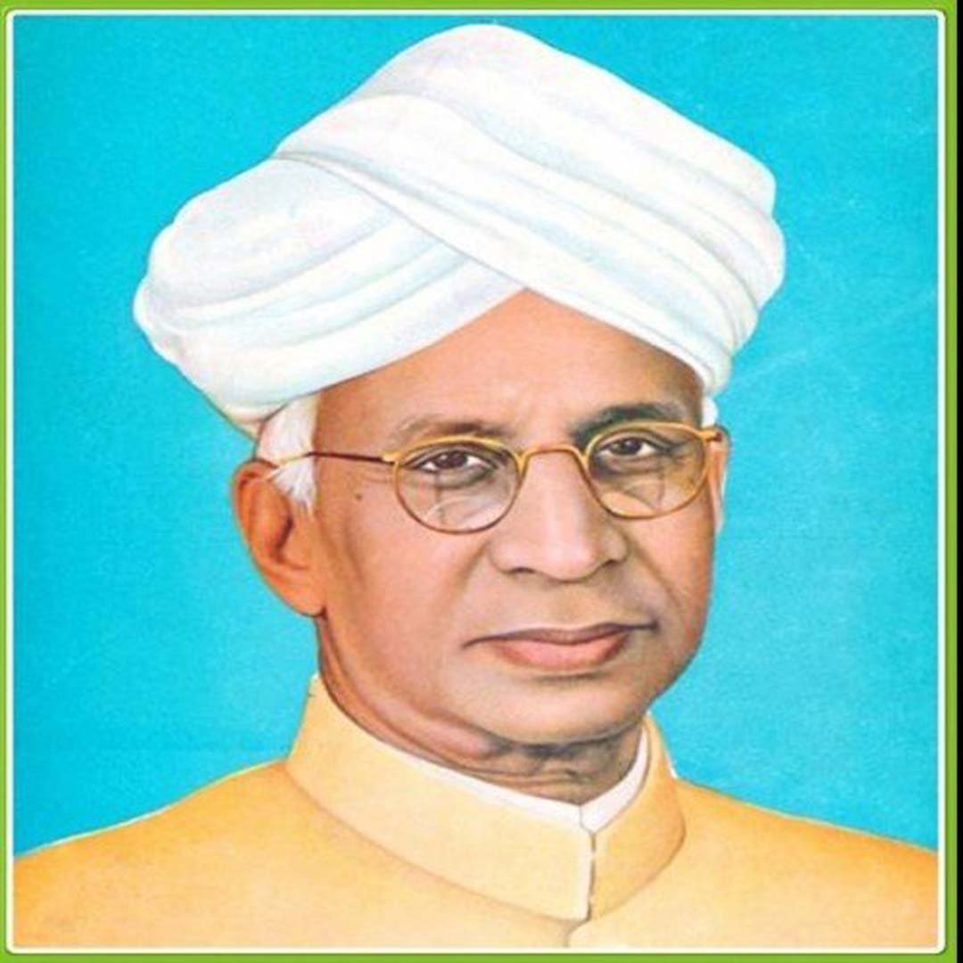 প্ৰজ্ঞাৰ সাধক ড॰ সৰ্বপল্লী ৰাধাকৃষ্ণণ, শিক্ষক দিৱস আৰু কিছু চিন্তন (ৰঞ্জন শৰ্মা)