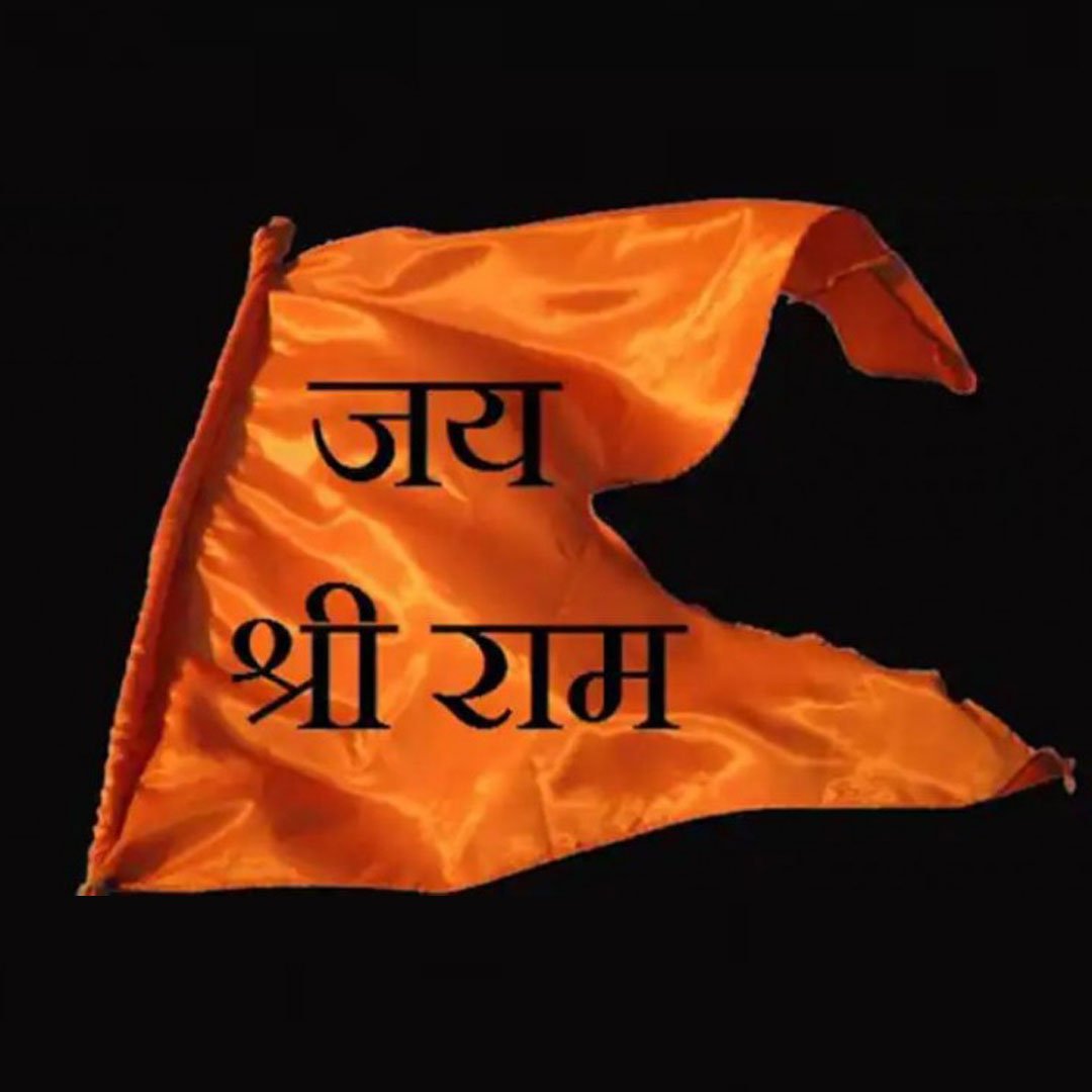 ধৰ্মই আমাক শেষ কৰিব নেকি?(ৰাজলক্ষ্মী ভূঞা)