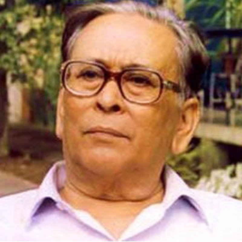 ড॰ ভবেন্দ্ৰ নাথ শইকীয়াদেৱৰ সোঁৱৰণত একলম (ড॰ নৱনীতা দাস)