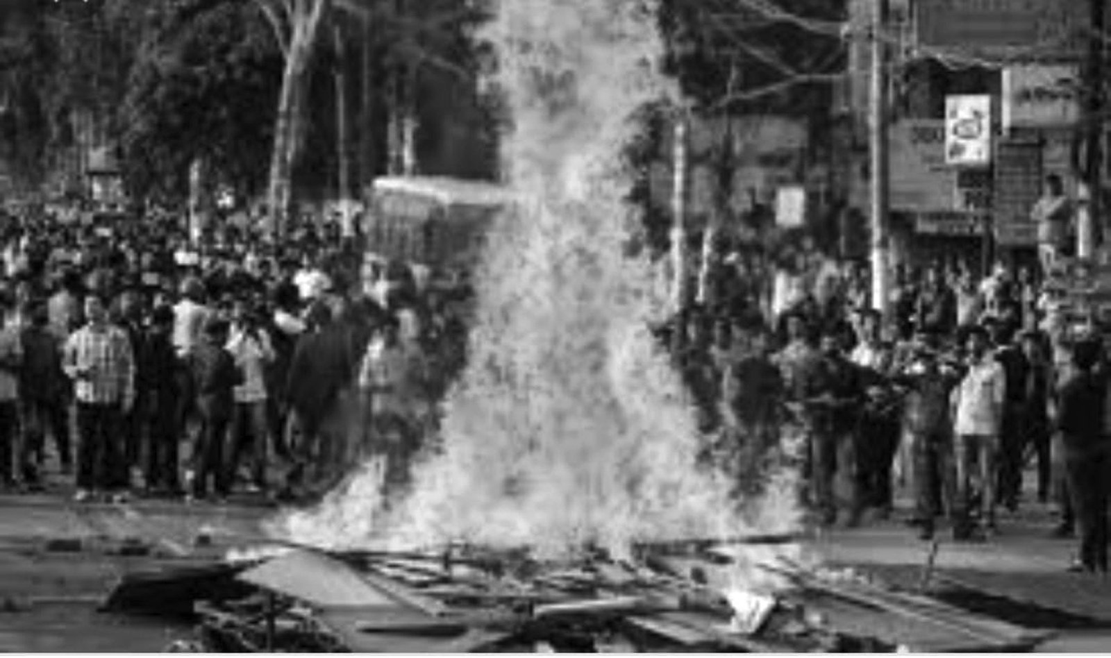 অসমীয়াৰ ভৱিষ্যত ( ৰাজলক্ষ্মী ভূঞা )